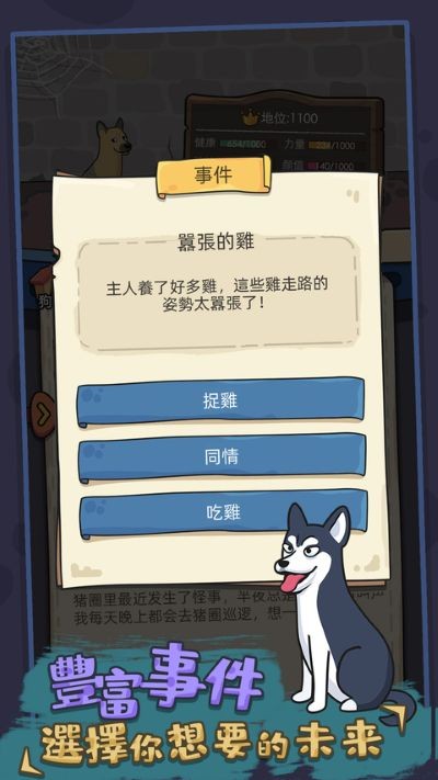 ��ģ�����ٷ��� v1.0.90