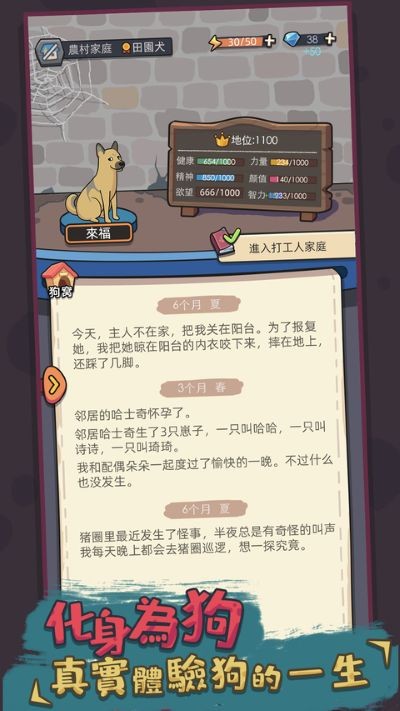 ��ģ�����ٷ��� v1.0.93