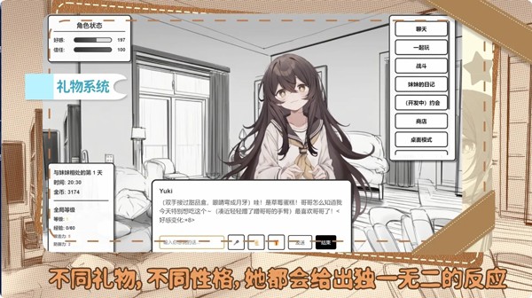 �þ����ﺺ�������°汾 v2.2.2��׿���İ�0