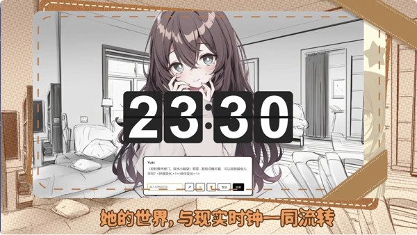 �þ����ﺺ�������°汾 v2.2.2��׿���İ�1