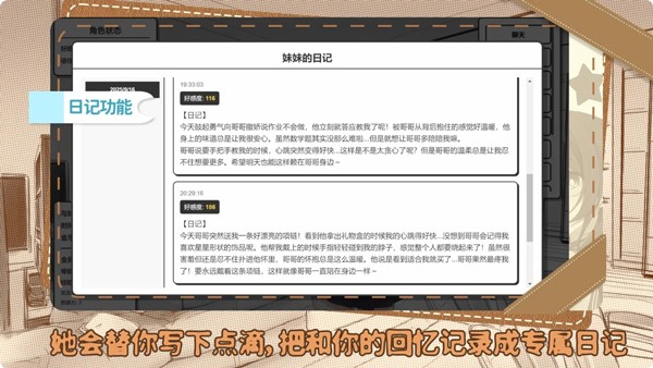�þ����ﺺ�������°汾 v2.2.2��׿���İ�3