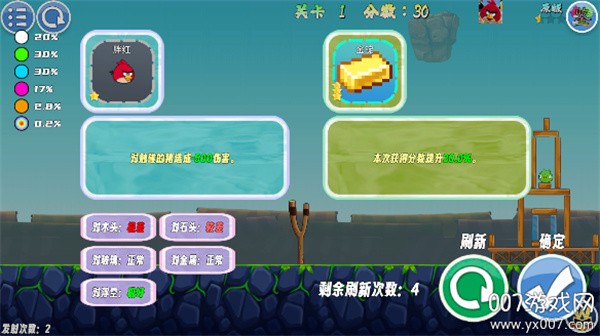 �ҵ������°� v1.631