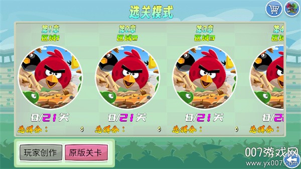 �ҵ������°� v1.632