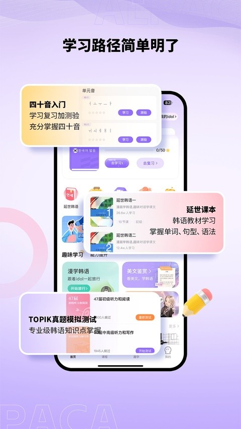 ���պ��� v3.2.90