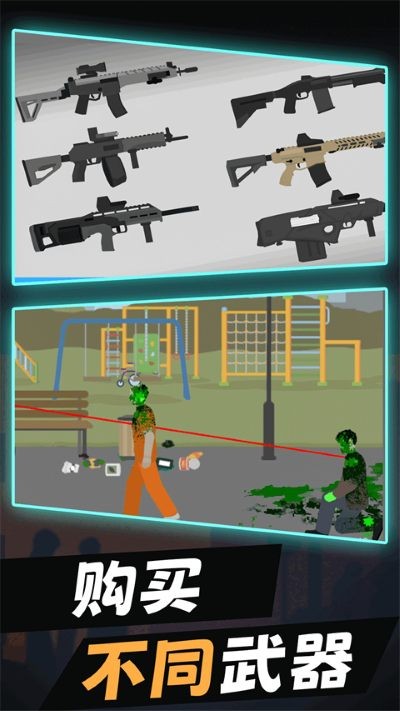 ��ʬĩ������2���޽�Ұ� v1.0.10