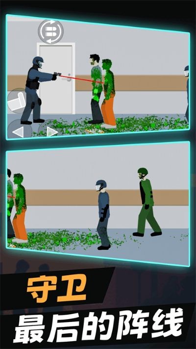 ��ʬĩ������2���޽�Ұ� v1.0.11