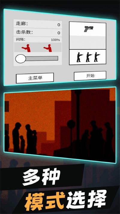 ��ʬĩ������2���޽�Ұ� v1.0.13