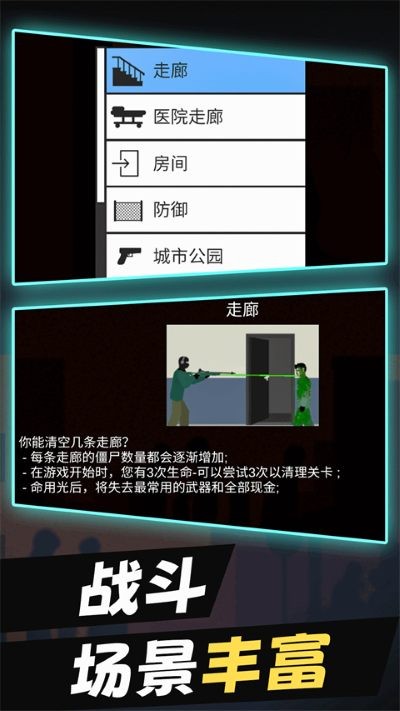 ��ʬĩ������2���޽�Ұ� v1.0.14