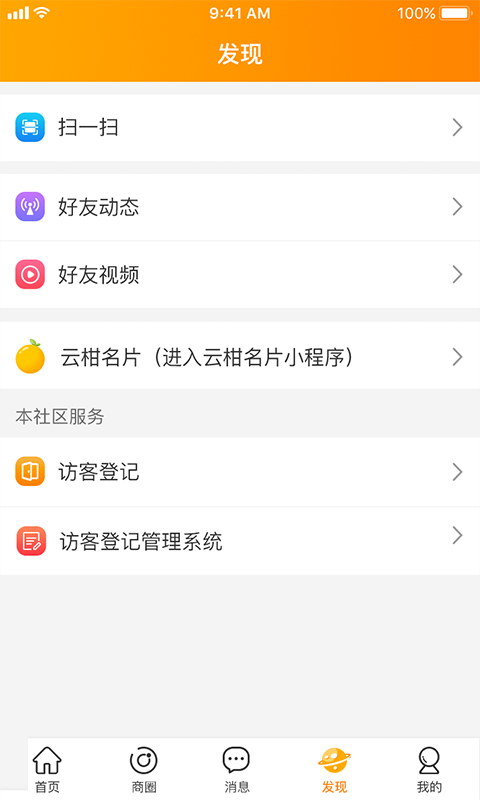�Ƹ����� v4.5.270