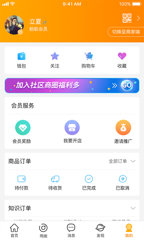 �Ƹ����� v4.5.272