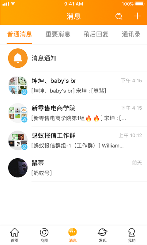 �Ƹ����� v4.5.271
