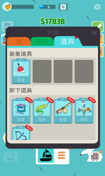 �������������� v1.0.2.10012