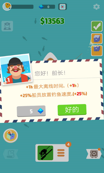 �������������� v1.0.2.10014