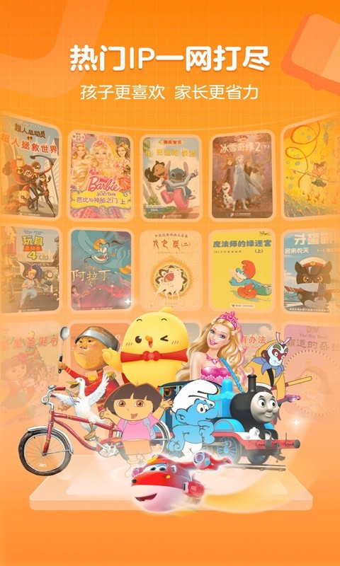 �нл汾 v4.23.03