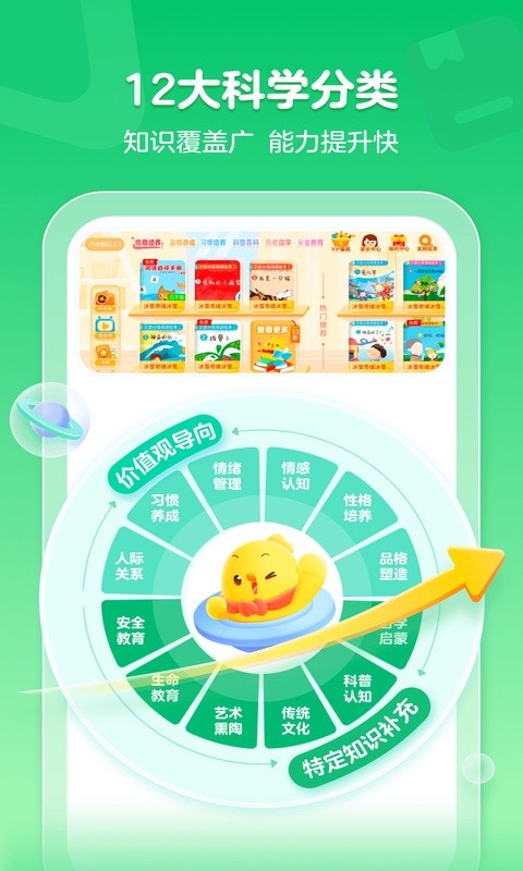 �нл汾 v4.23.04