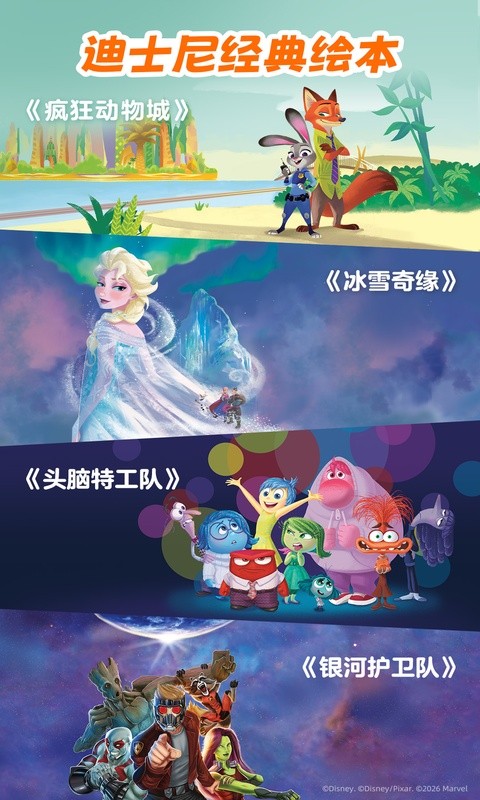 �нл汾 v4.23.00