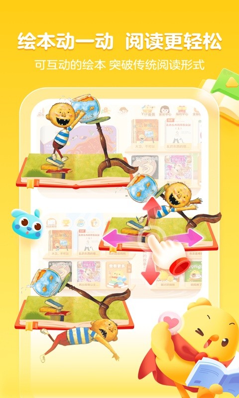 �нл汾 v4.23.02