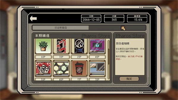 ��л���Ͷ�� v1.03