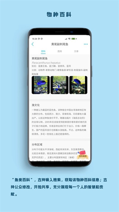 ���� v2.9.20