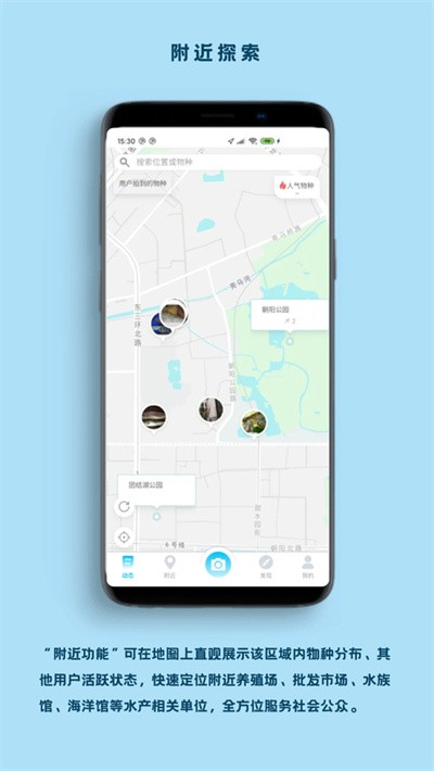 ���� v2.9.24