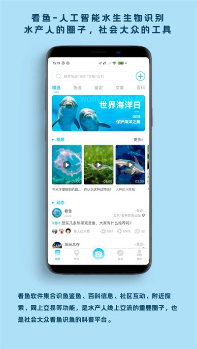 ���� v2.9.22
