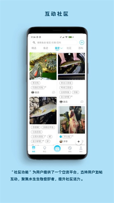���� v2.9.23