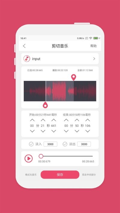 ���ּ��кϳ����� v7.2.02