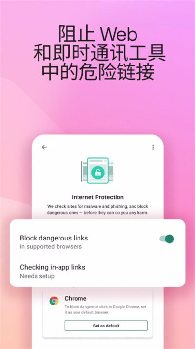 ����˹��app���İ� v11.132.4.156524