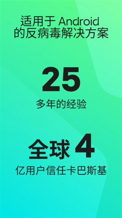 ����˹��app���İ� v11.132.4.156521
