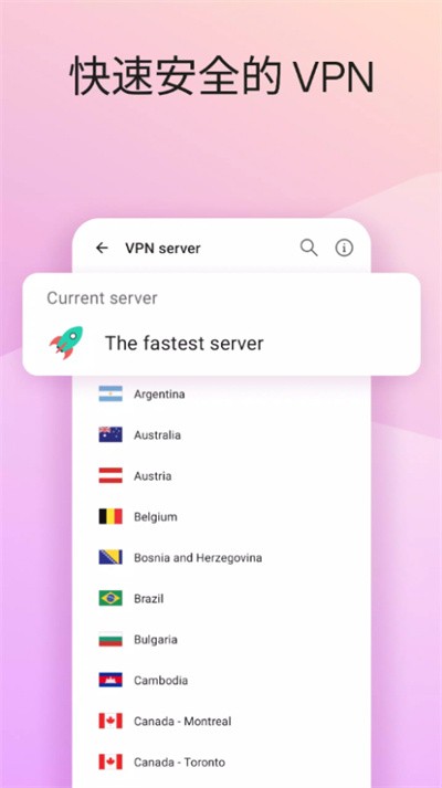 ����˹��app���İ� v11.132.4.156520