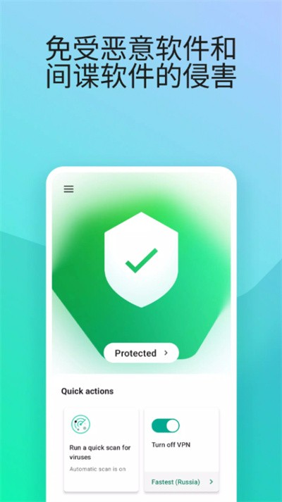 ����˹��app���İ� v11.132.4.156522