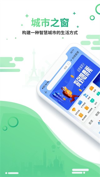 ����֮�� v6.0.83