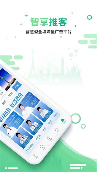 ����֮�� v6.0.80