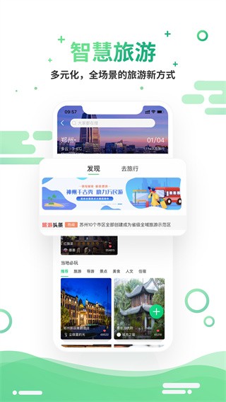 ����֮�� v6.0.81