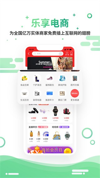 ����֮�� v6.0.82