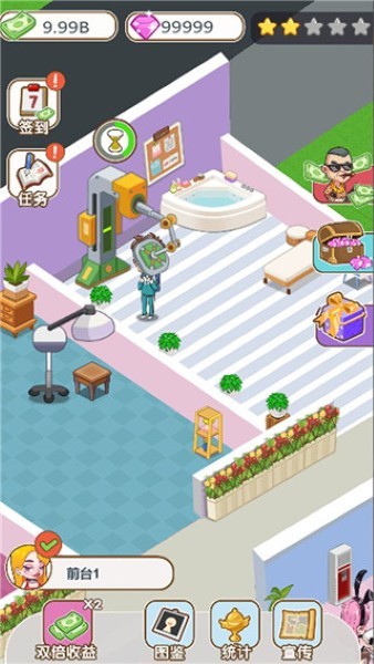 ����Ҳ�����Ϸ v1.270