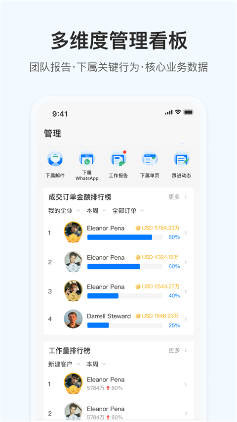 OKKI v6.75.22
