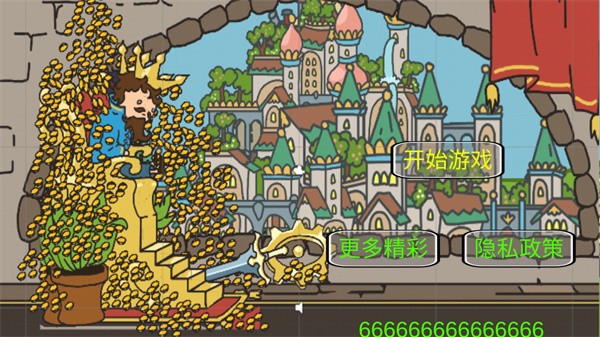 秩序王国 v1.01