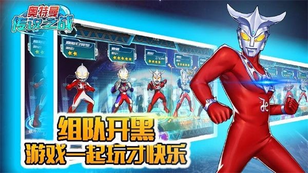 ��������˵֮ս���޹���� v1.3.50