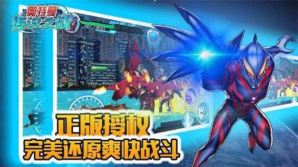 ��������˵֮ս���޹���� v1.3.51