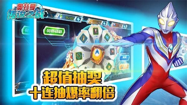 ��������˵֮ս���޹���� v1.3.54