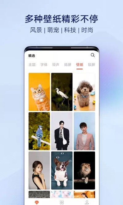 vivo���氲׿ v19.5.9.00