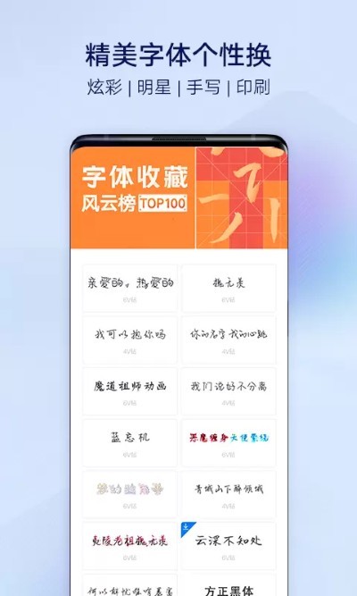 vivo���氲׿ v19.5.9.01