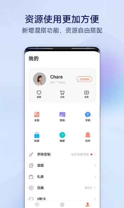 vivo���氲׿ v19.5.9.03