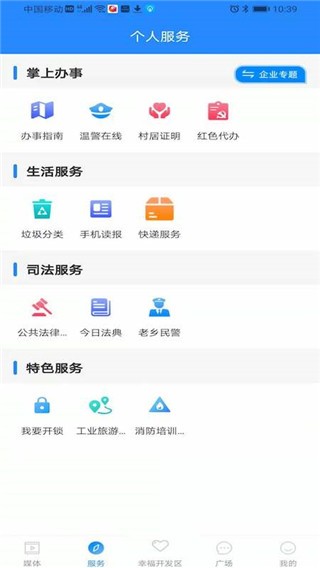 �����Ҹ����ٷ��� v2.0.110