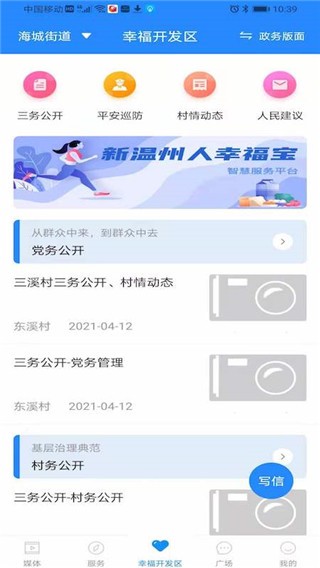�����Ҹ����ٷ��� v2.0.111