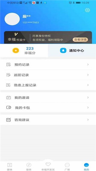 �����Ҹ����ٷ��� v2.0.113