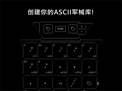 石头记 v4.32.30