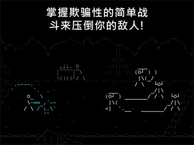 石头记 v4.32.31