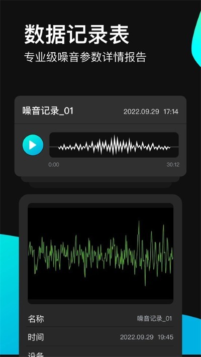 �ֱ�����������ʹ�� v1.3.40